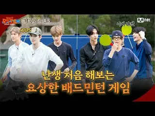 🏸My sweaty hands are a sport in Shanghai🏸

 This time it's Shanghai-style spor