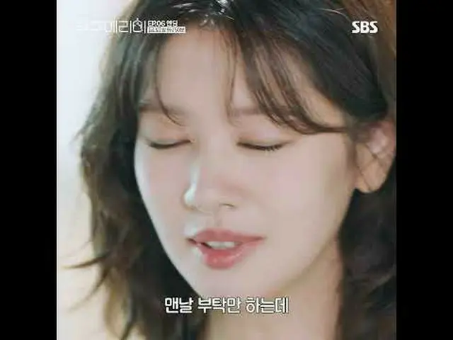 A 90-day camouflage honeymoon story of two men and women trying to shoot the hig