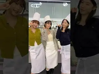 #LE SSERAFIM_ 's Spaghetti Flavored Dream Light Patissier Challenge 🧑‍🍳🍝 #HON