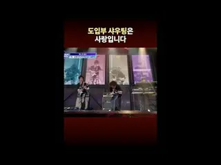 [#STEALHEARTCLUB] The shouting in the intro is PURE love
 [#STEALHEARTCLUB] The 