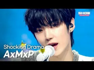 AxMxP_ _ (AxMxP_ ) - Shock TV Series l Showchan PO n l EP.575 l 251029

 AxMxP_ 