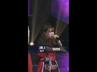 1 vs 1 creative battle🔥 Sena vs Min Ji-ho



 𝙈𝙖𝙠𝙚 𝙮𝙤𝙪𝙧𝙨𝙚𝙡𝙛. 𝙈𝙖𝙠