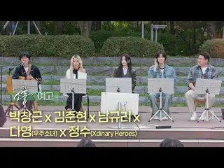 Suwon is a dignified cultural city where cutting edge technology and history coe