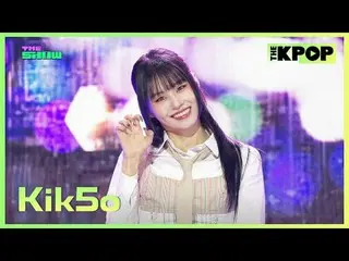 #Kik5o #Kiko #X #SOMIN #KARD _ _ 

 Join the channel and enjoy the benefits.


 