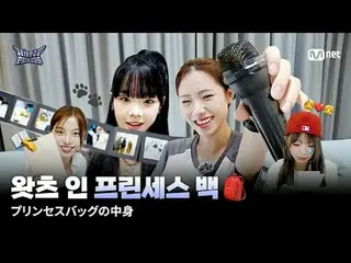 Home page:



 공개합니다 -`♡´-

 I want to know what I want to say

 I want to know 