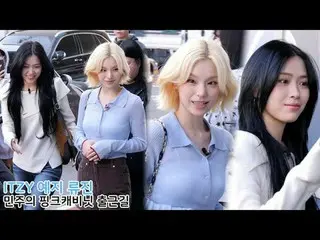 251107 ITZT YEJI_ ̈ & RyuJIN_ ̈_ ̈_ ̈_ ̈ Fancam by 스피넬
 * Do not edit. Do not re