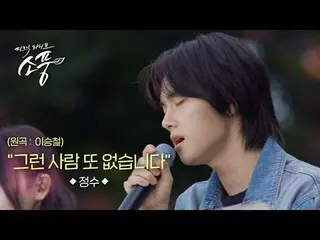 Suwon is a dignified cultural city where cutting edge technology and history coe