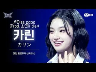 Home page:



 𝙈𝙖𝙠𝙚 𝙮𝙤𝙪𝙧𝙨𝙚𝙡𝙛. 𝙈𝙖𝙠𝙚 𝙢𝙮𝙨𝙚𝙡𝙛.



 'HIP POP'

