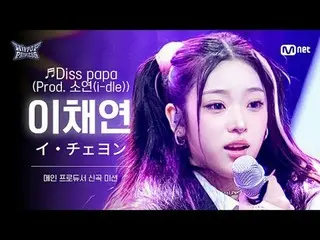 Home page:



 𝙈𝙖𝙠𝙚 𝙮𝙤𝙪𝙧𝙨𝙚𝙡𝙛. 𝙈𝙖𝙠𝙚 𝙢𝙮𝙨𝙚𝙡𝙛.



 'HIP POP'

