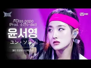 Home page:



 𝙈𝙖𝙠𝙚 𝙮𝙤𝙪𝙧𝙨𝙚𝙡𝙛. 𝙈𝙖𝙠𝙚 𝙢𝙮𝙨𝙚𝙡𝙛.



 'HIP POP'

