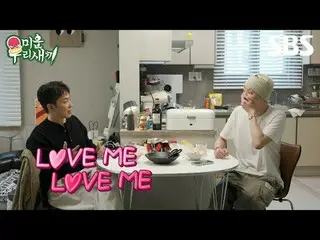 #Eun Ji Won_  #Kang SUNG-YOON (WINNER _ _ )_ 
 #SBSSundayEntertainment #MyLittle