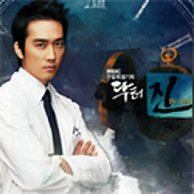 Dr. Jin