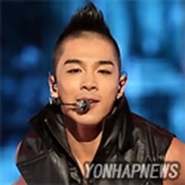 BIGBANG SOL ヨンベTAEYANG EXTRAORDINARY20'S SOL / 