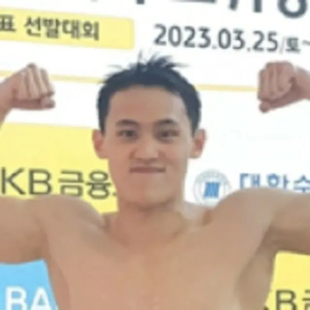 キム・ミンソク（競泳）