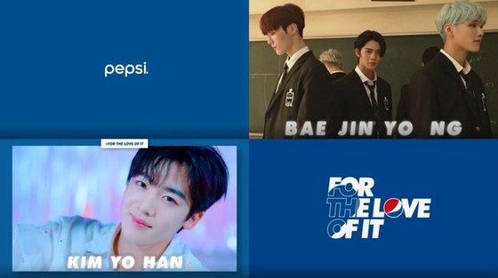 Bae Jin Young (CIX) x KIM YOHAN, ZICO x Kang Daniel, followed by Pepsi Project confirmed... Surprise collaboration