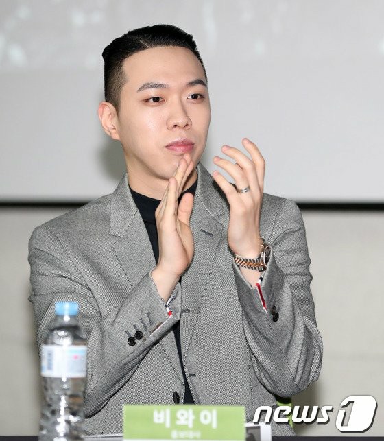 Rapper BewhY to marry his partner of 8 years!