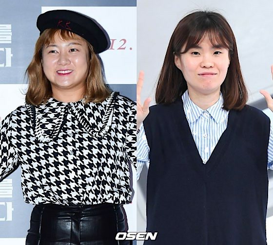 [Full text] To the comedian Park Na-rae and the late Park Jisung, "Sister who always encouraged me in the unknown era."