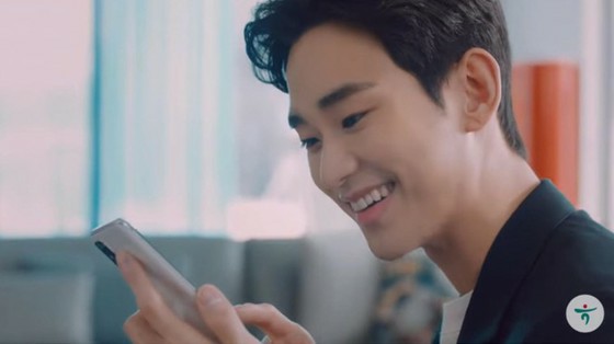 Kim Soo Hyun, Hana Bank YouTube ad exceeded 10 million views.