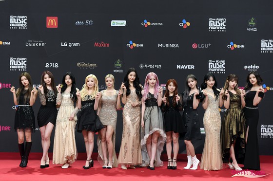 #TWICE, #Seventeen, #GOT7, etc. are participating in "MAMA" today