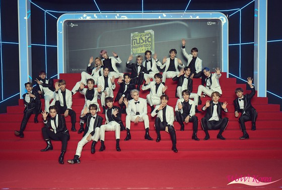 #BTS, #MonstaX, #SEVENTEEN, #TWICE, etc. at the special photo time of the award ceremony "MAMA"