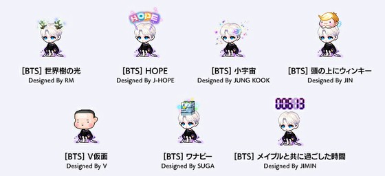 "MapleStory" and "BTS" collaboration items are now available!