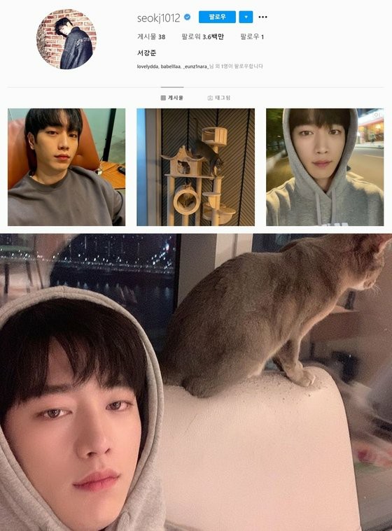 Actor Seo Kang Joon and the late Park Jisung post "The First Snow Promise" on SNS