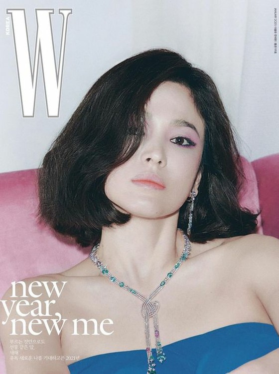 Actress Song Hye Kyo, more dazzling than jewelry ... graceful charisma