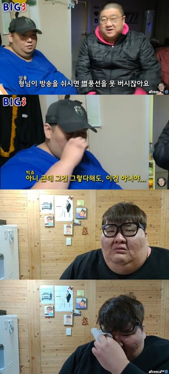 [Official] “Temporarily 320 kg” Big Joe died during surgery today (1/6), 43 years old ... fellow YouTuber Big Hyun-bae reports tears