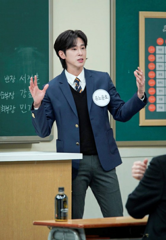 Yunho (U-KNOW TVXQ) confessed a special connection, saying, "Hwang Jung Min appeared in the 'Thank U' MV with no gala" ... "Knowing Bros" appearance