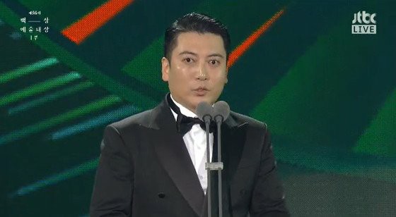 Actor Park Myung-hoon, who appeared in "Parasite" won the New Face Award at the age of 46 at the 56th Baeksang Arts Awards
