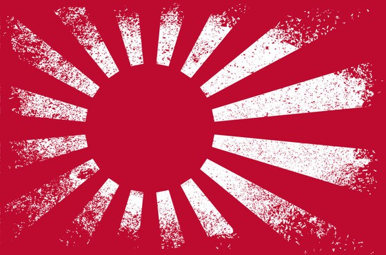 <W Contribution> Childhood hysteria for "Rising Sun Flag" = ignorance of South Korea's "war criminal flag!"
