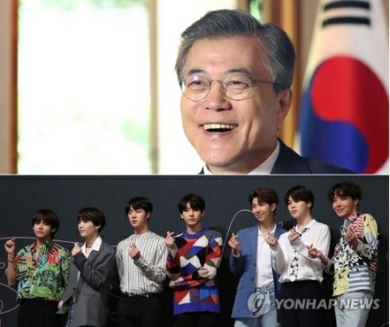 BTS attends UN General Assembly in September as Presidential Special Envoy