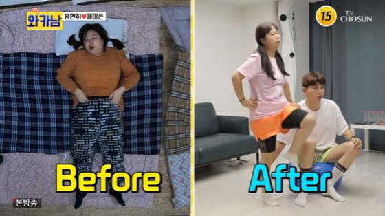 Comedian Hong Hyun-hee succeeds in dieting "70 → 54Kg weight loss"