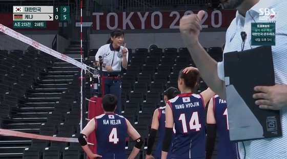 Korean women's volleyball, Kenya, who is participating in the Olympics, also won the Korean report as "Japanese referee's misjudgment on parade"
