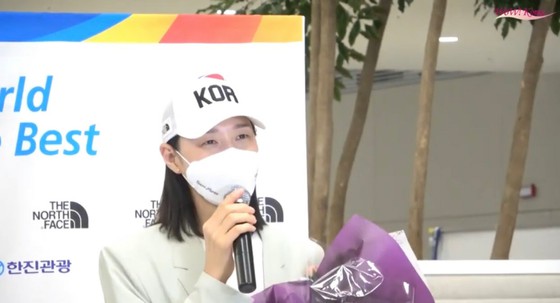 Korean women's volleyball captain Kim Yeon Kyung's return home press conference, the moderator's "dumb question" is controversial "Is this North Korea?"