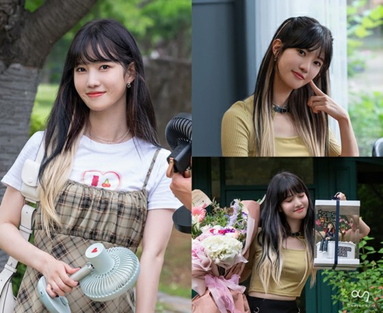 "Even if you know" Yang Hye Ji "I was happy to spend time with good people."