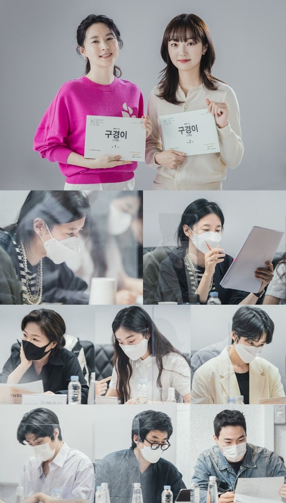 Actress Lee Young-ae reveals her script reading for the first time in four years.