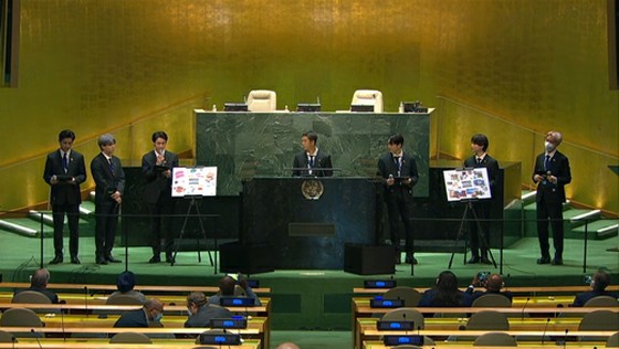 "BTS", hope shouted at the United Nations ... "Beginning of change, not ending"