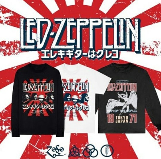 South Korean anti-Japan professor protests "LED ZEPPELIN" = "Big scratches on fans again" with Rising Sun Flag design, controversy with past "misunderstanding evidence"