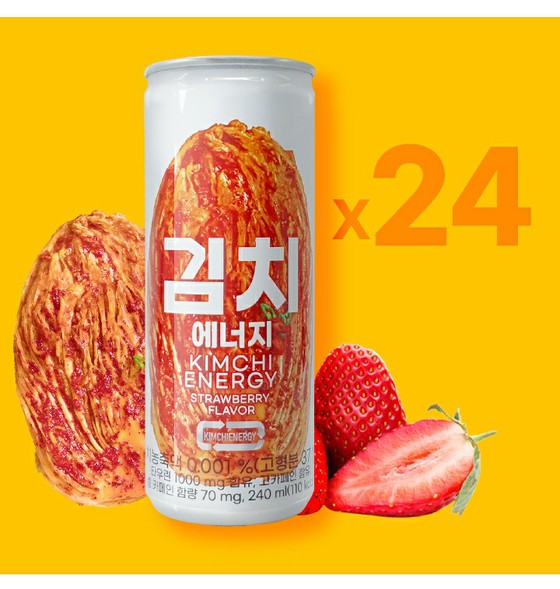 Kimchi drink where to buy