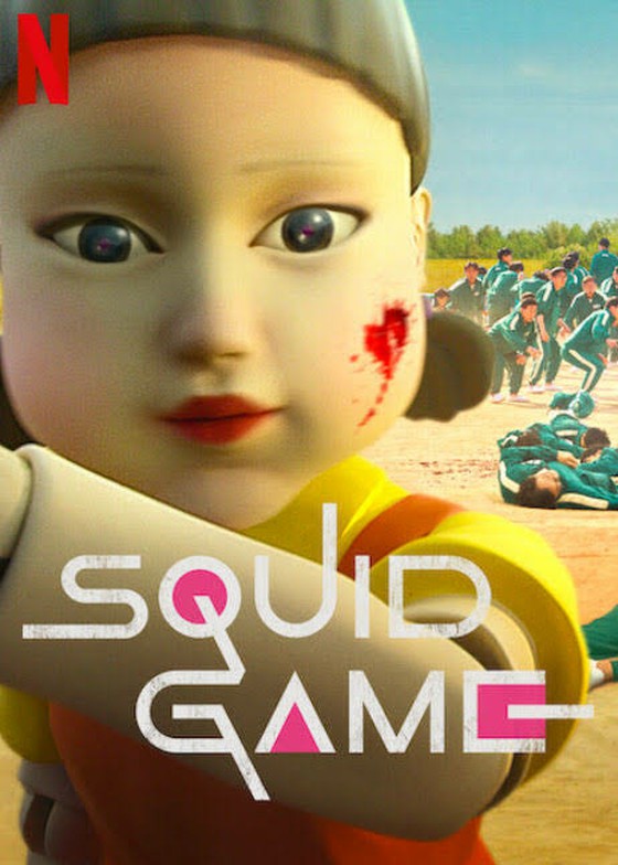 Game japanese squid Japanese Movies