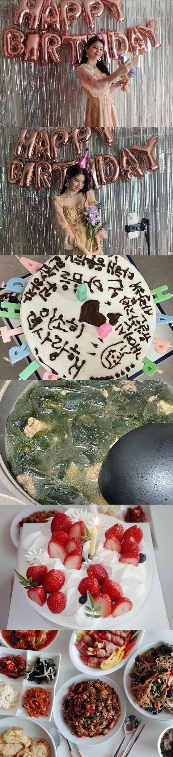 Actress Han Seo Hee's  27th birthday... reveals the party on SNS