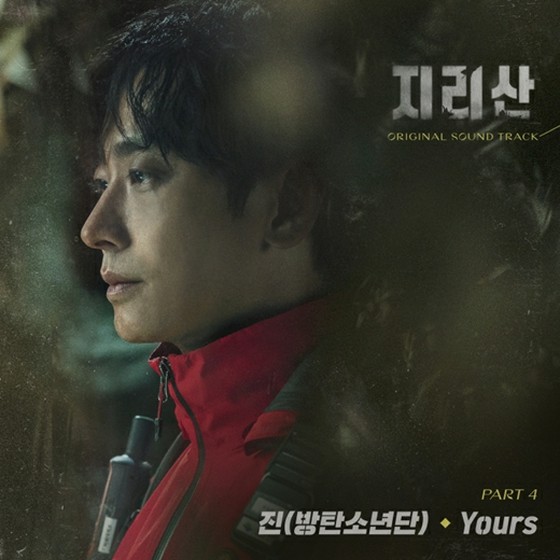 JIN's Singing OST "Yours" tops the iTunes charts in Japan two hours after its release