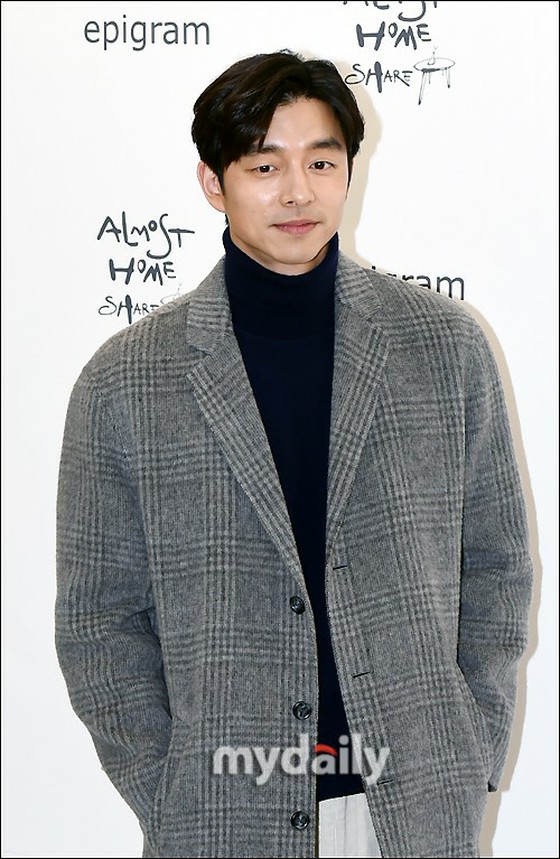 Actor Gong Yoo finally opens Instagram! The first photo is "squid"
