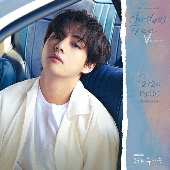 V (BTS) Singing "That Year, We Are" OST, released on December 24th ... Hot friendship of "Ugapem"