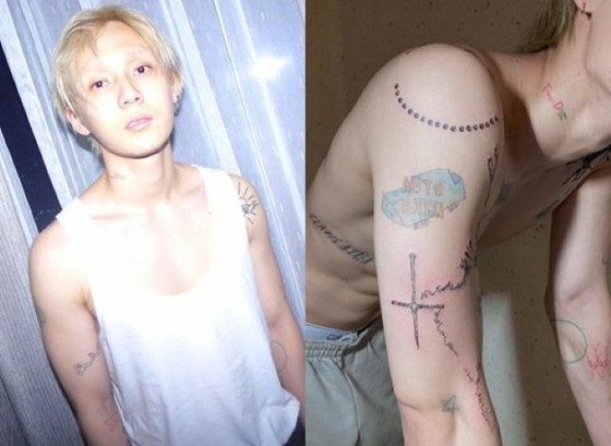 Singer HyunA releases new tattoos following lover DAWN ... A couple with  clear differences in taste | WoW!Korea