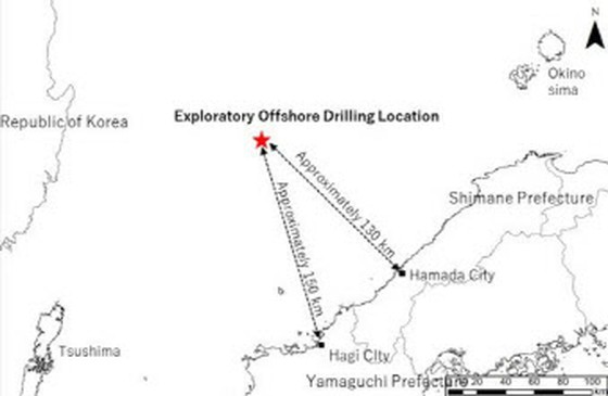 Who owns the Nihonkai Gas Formation discovered by Japan? … “Not the economic zone of South Korea” = Japan-Korea diplomatic authorities