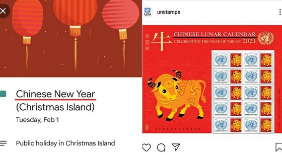 "It's not just a Chinese anniversary" ... Korean prof, campaign to change the English notation of Chinese New Year to "Lunar New Year"