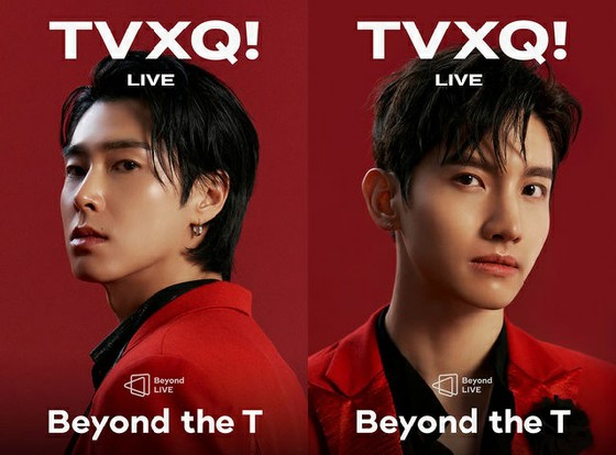 "Dong Bang Shin Ki", a special performance only for "Beyond LIVE" on the 24th ... Differentiated performance notice