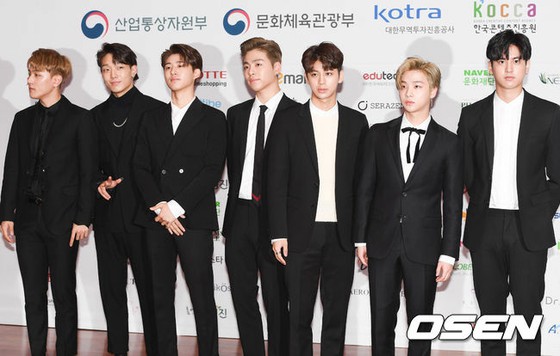 YG Entertainment, "iKON" members were involved in a car accident.